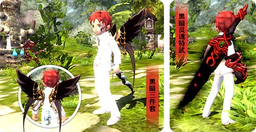 《龙之谷》新职业“舞娘”上线怀旧服零区！