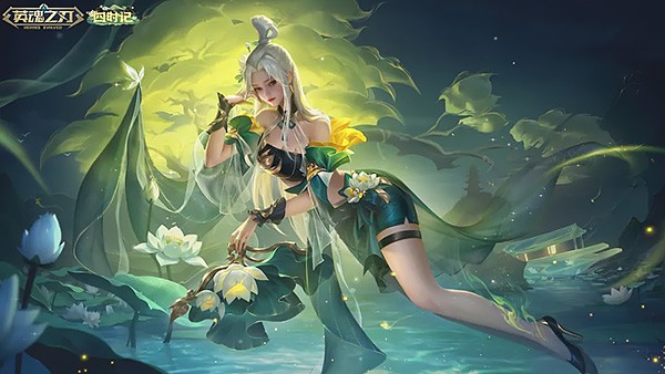 夏至将临《英魂之刃》四时记套系皮肤上新：猩红女王-夏水流萤