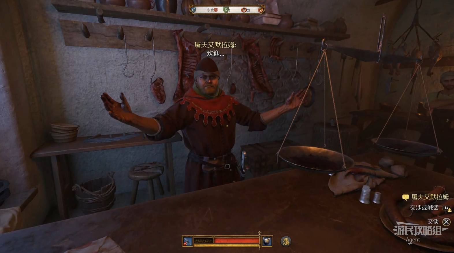 《天国拯救2》“兄弟会之剑”支线任务攻略，兄弟会之剑支线怎么做