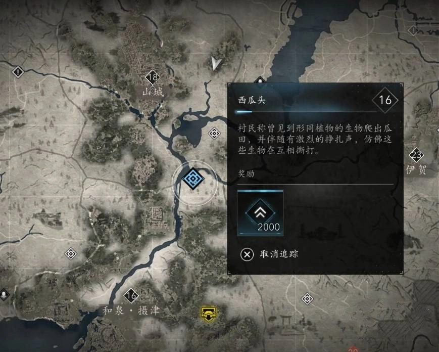 《刺客信条影》“妖怪”支线任务攻略，妖怪支线怎么做