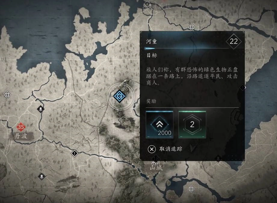 《刺客信条影》“妖怪”支线任务攻略，妖怪支线怎么做