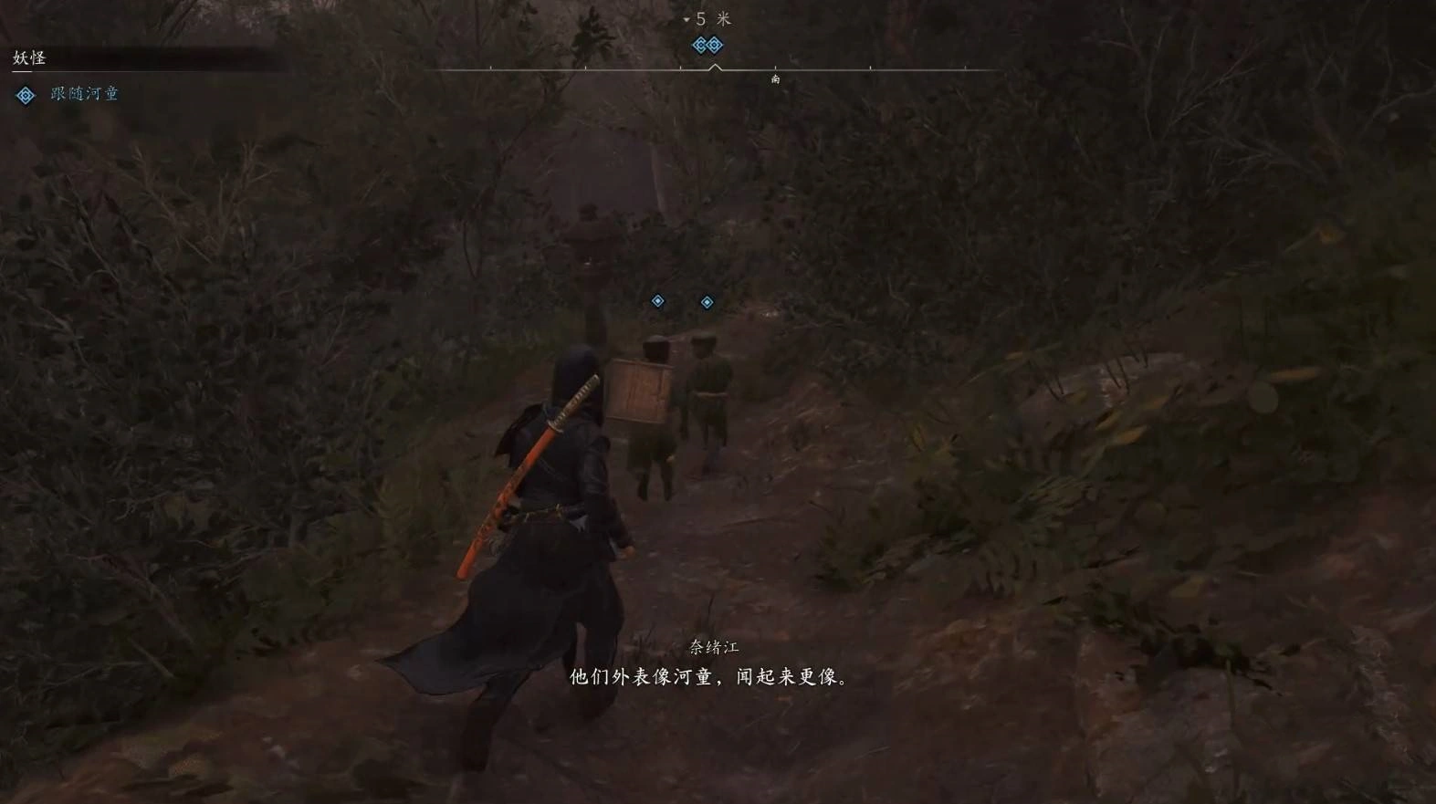 《刺客信条影》“妖怪”支线任务攻略，妖怪支线怎么做