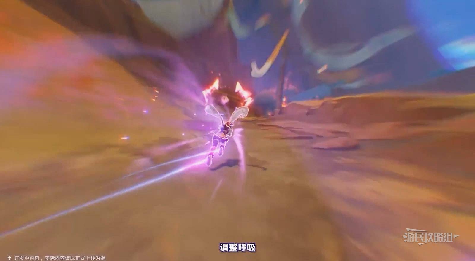 《原神》5.5新角色“伊安珊”技能简介，伊安珊有什么技能