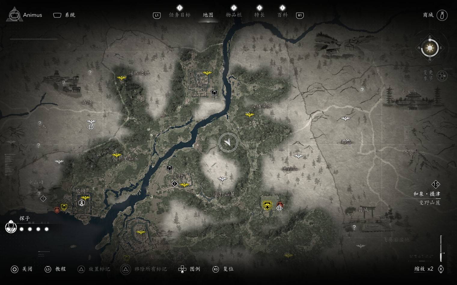 《刺客信条影》“伊贺之瞑”传奇短刀获取攻略，伊贺之瞑怎么获得