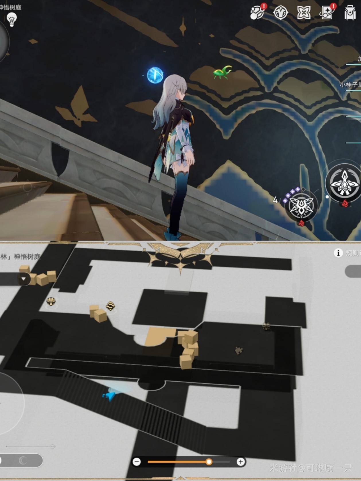 《崩坏星穹铁道》呓语密林神悟树庭“若虫”全收集攻略，神悟树庭若虫位置一览