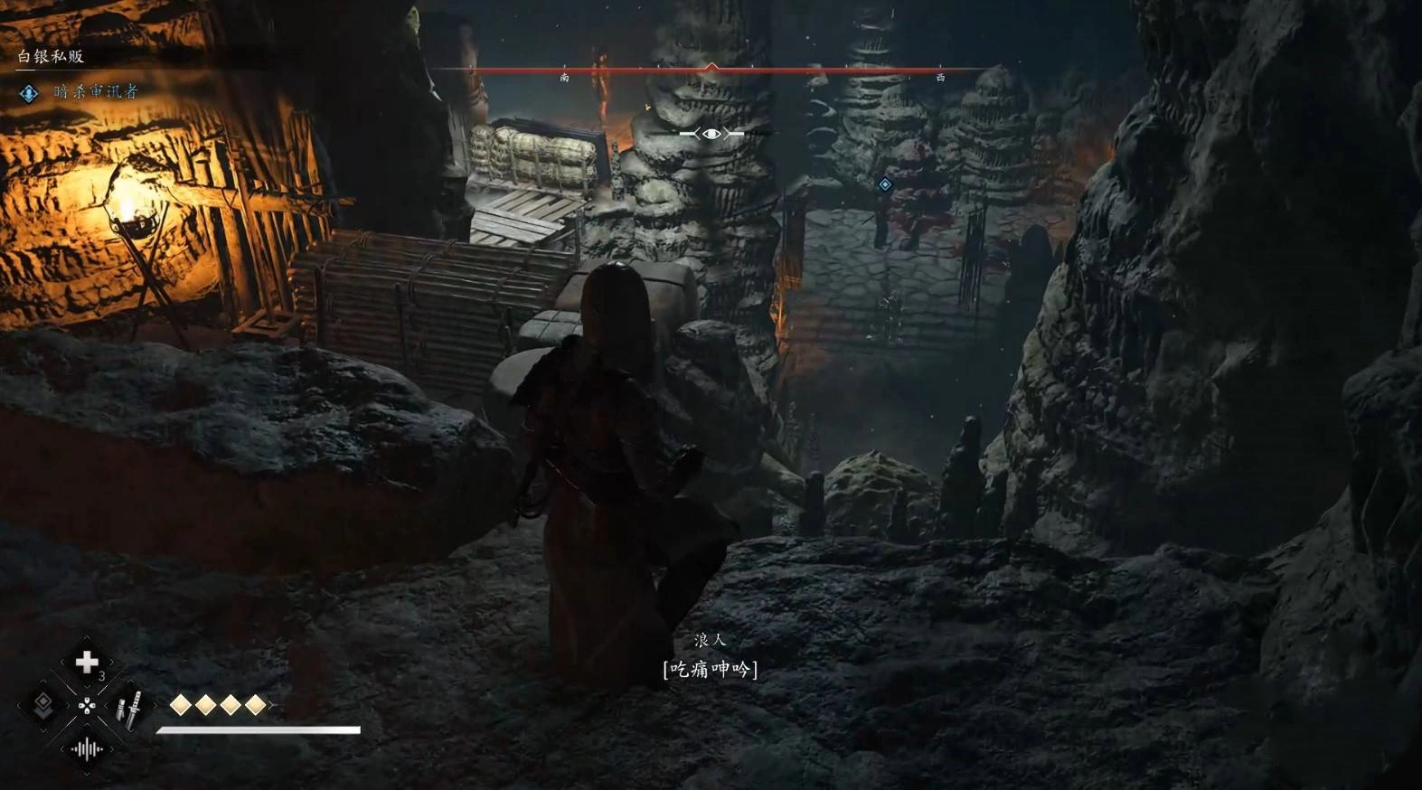 《刺客信条影》“白银私贩”支线任务攻略，白银私贩支线怎么做