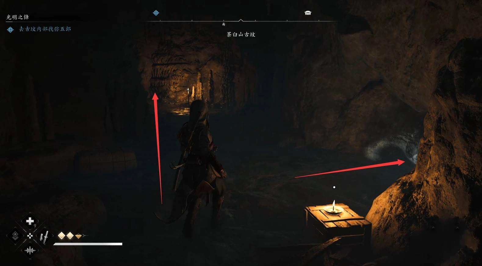 《刺客信条影》“茶臼山古坟”位置与收集攻略，茶臼山古坟在哪