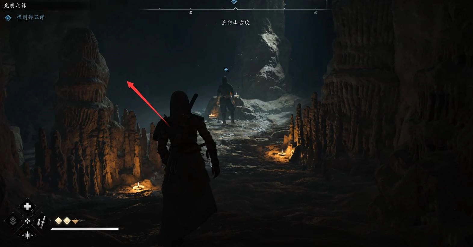 《刺客信条影》“茶臼山古坟”位置与收集攻略，茶臼山古坟在哪