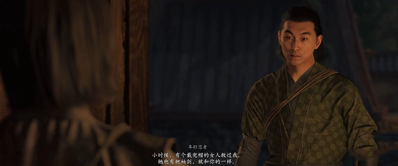 《刺客信条影》“茶臼山古坟”位置与收集攻略，茶臼山古坟在哪