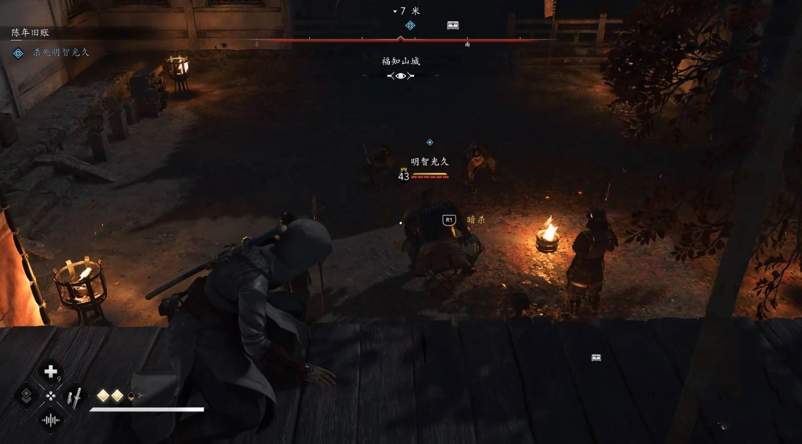 《刺客信条影》“茶臼山古坟”位置与收集攻略，茶臼山古坟在哪