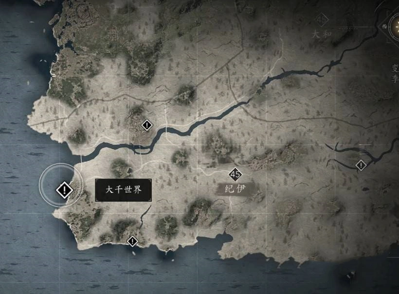《刺客信条影》“大千世界”支线任务攻略，大千世界支线怎么做