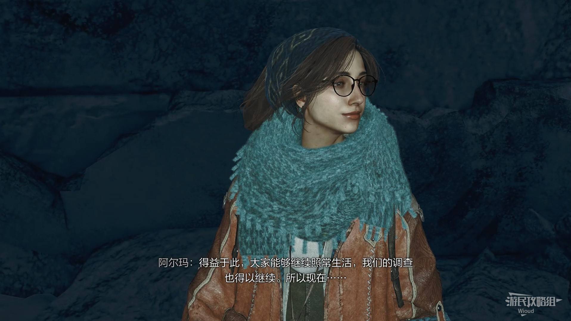 《怪物猎人荒野》“应当守护之物”支线任务攻略，应当守护之物次要使命怎么完成