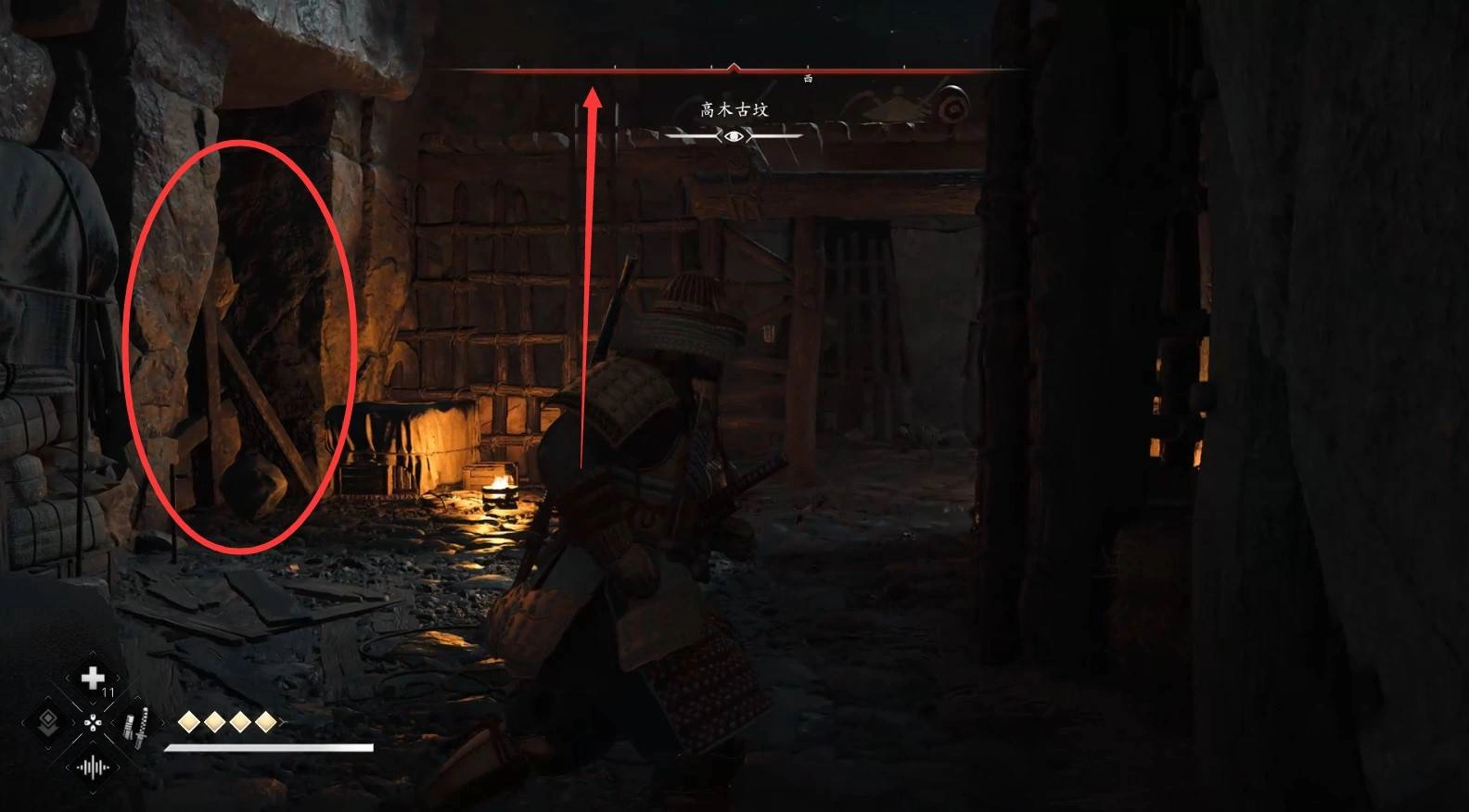 《刺客信条影》“高木古坟”位置与收集攻略，高木古坟在哪