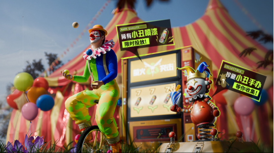 《萤火突击》联动“源氏食品”，新武器辣条来袭