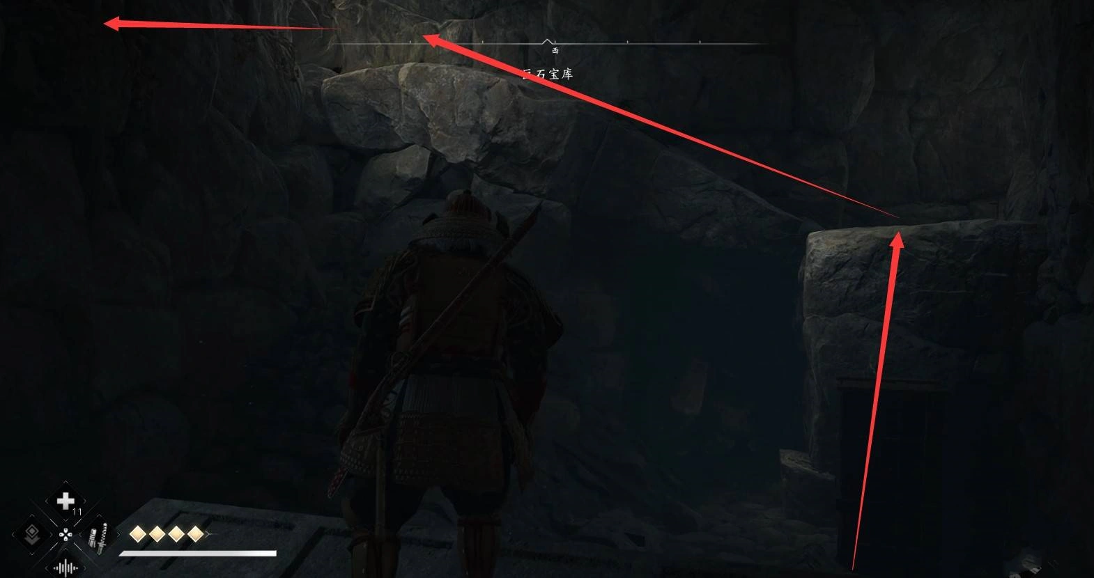 《刺客信条影》“巨石宝库”位置与收集攻略，巨石宝库在哪