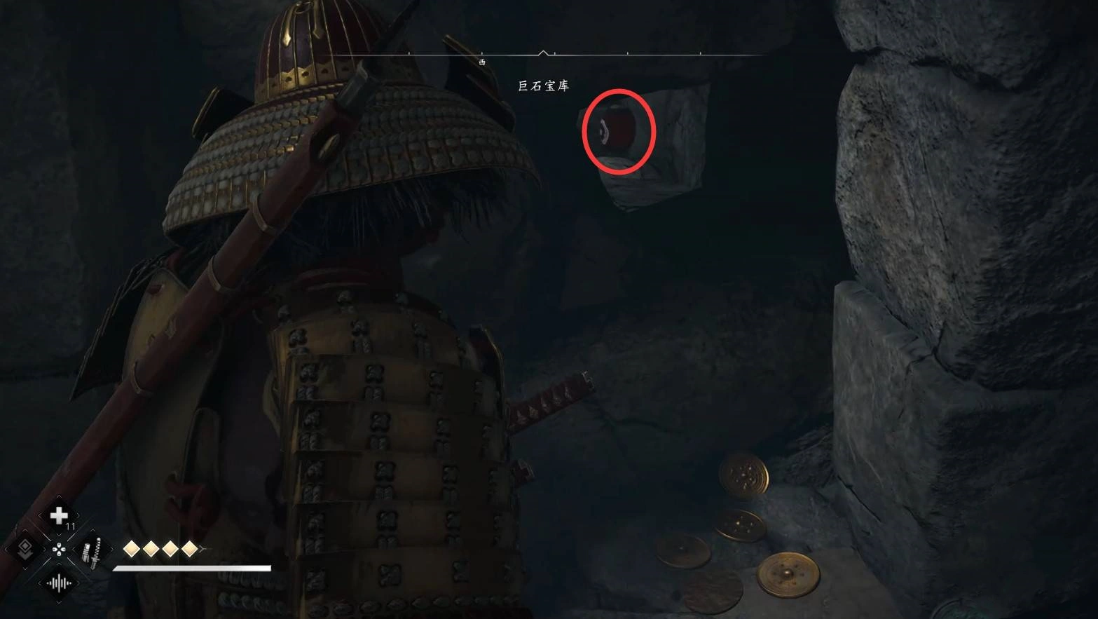 《刺客信条影》“巨石宝库”位置与收集攻略，巨石宝库在哪