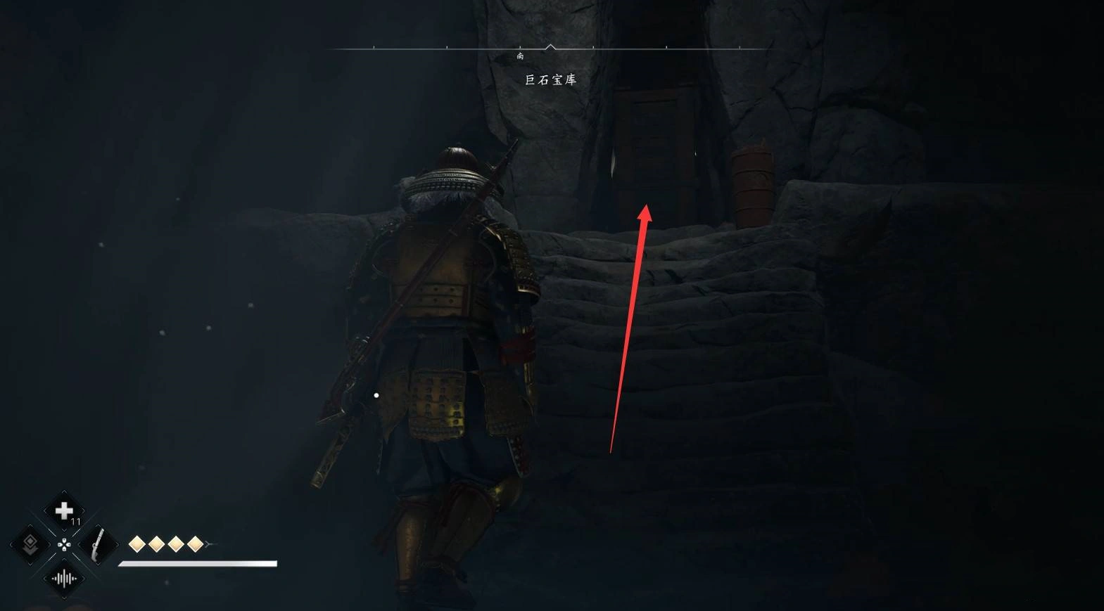 《刺客信条影》“巨石宝库”位置与收集攻略，巨石宝库在哪