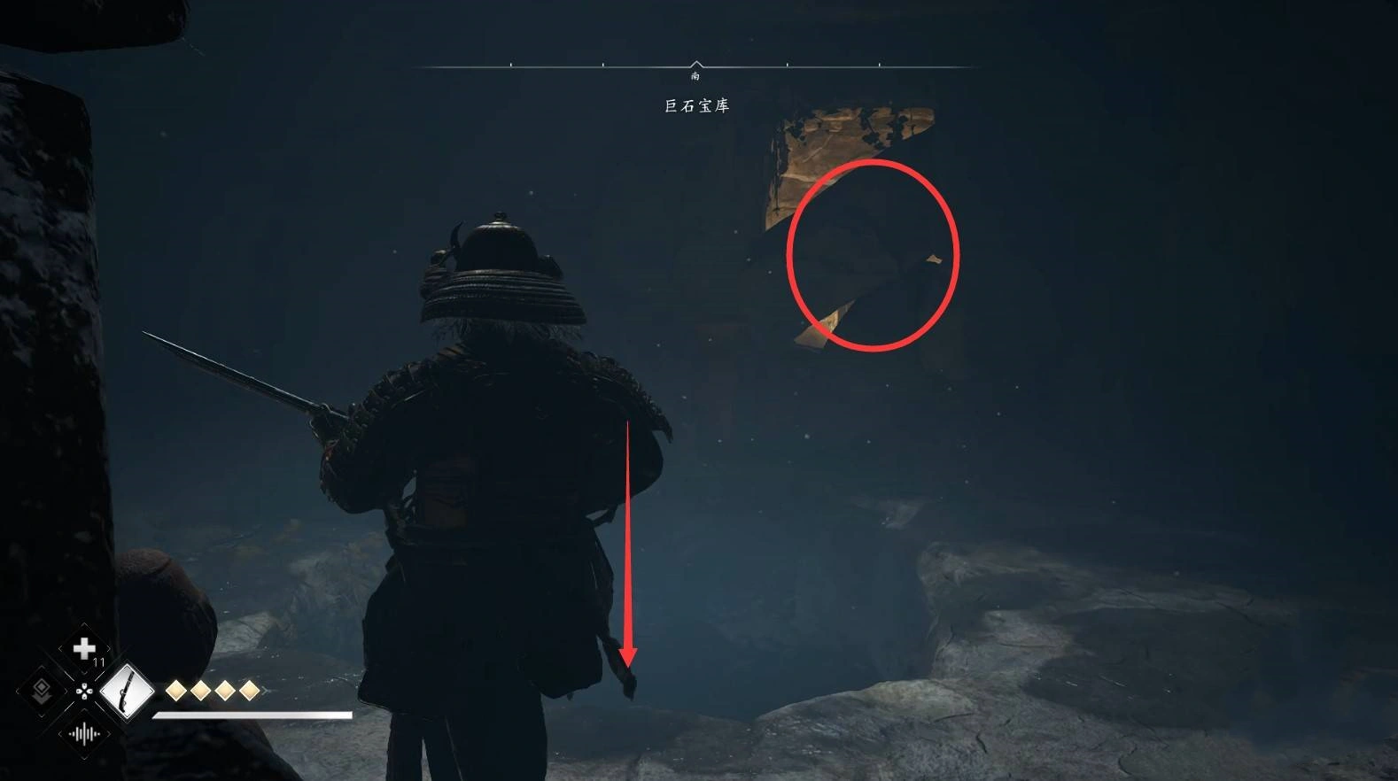 《刺客信条影》“巨石宝库”位置与收集攻略，巨石宝库在哪