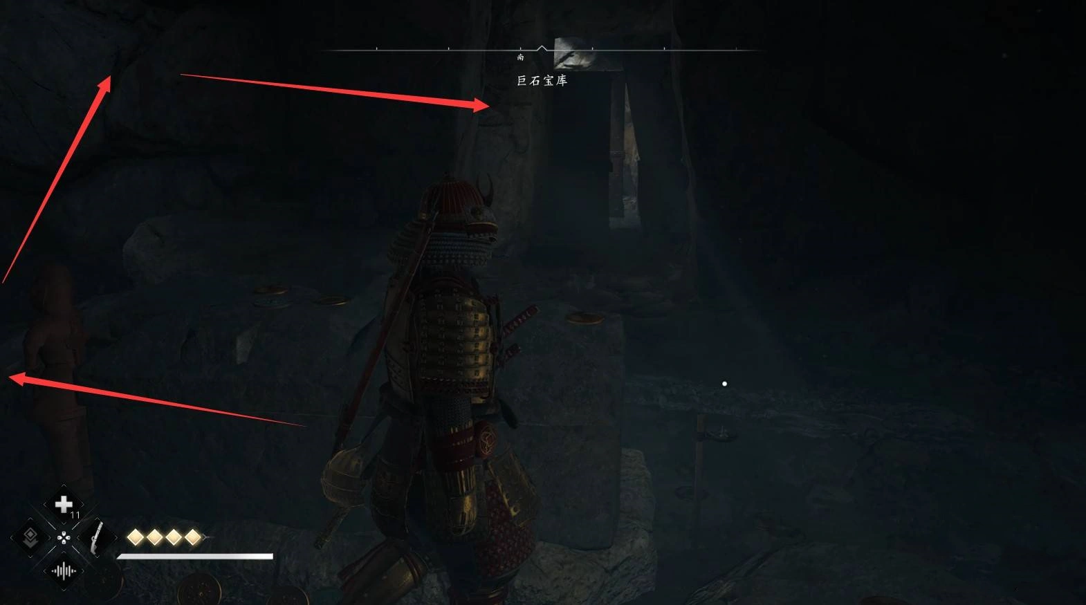 《刺客信条影》“巨石宝库”位置与收集攻略，巨石宝库在哪