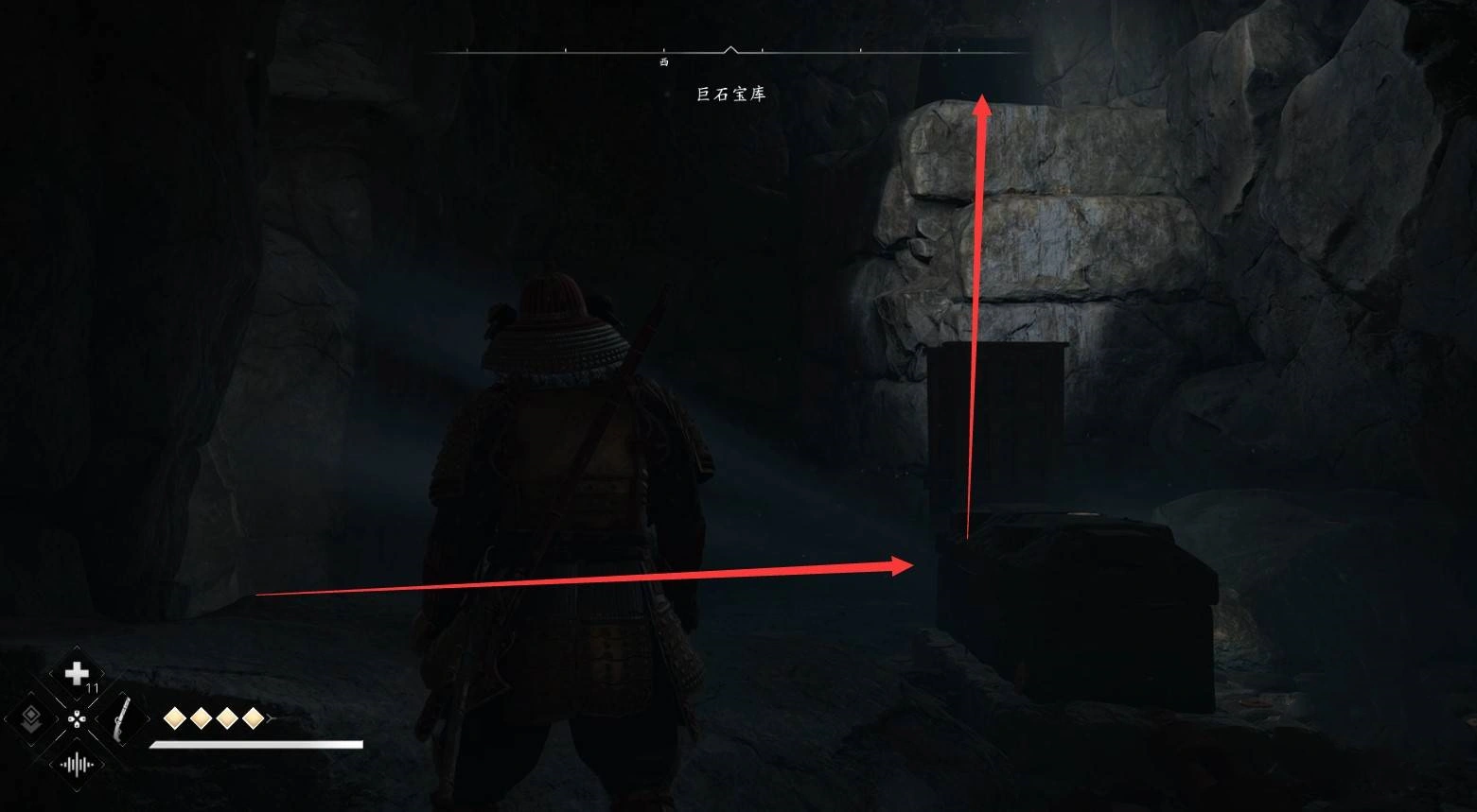 《刺客信条影》“巨石宝库”位置与收集攻略，巨石宝库在哪