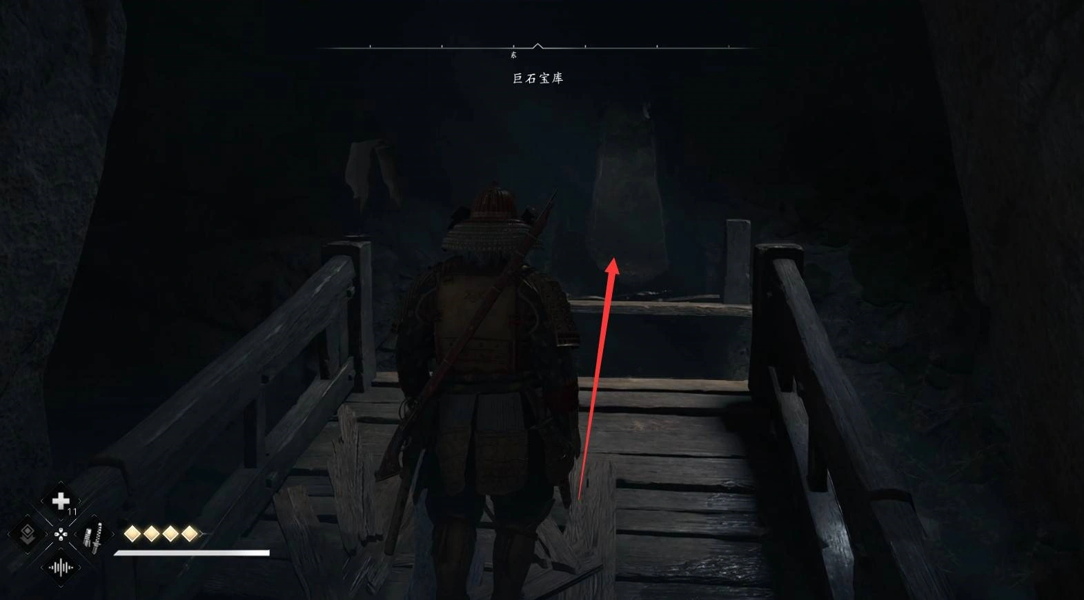 《刺客信条影》“巨石宝库”位置与收集攻略，巨石宝库在哪