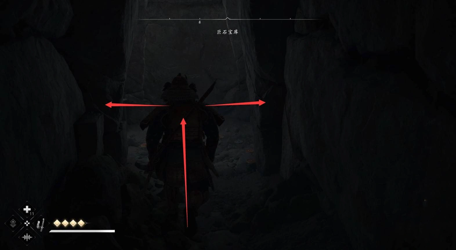 《刺客信条影》“巨石宝库”位置与收集攻略，巨石宝库在哪