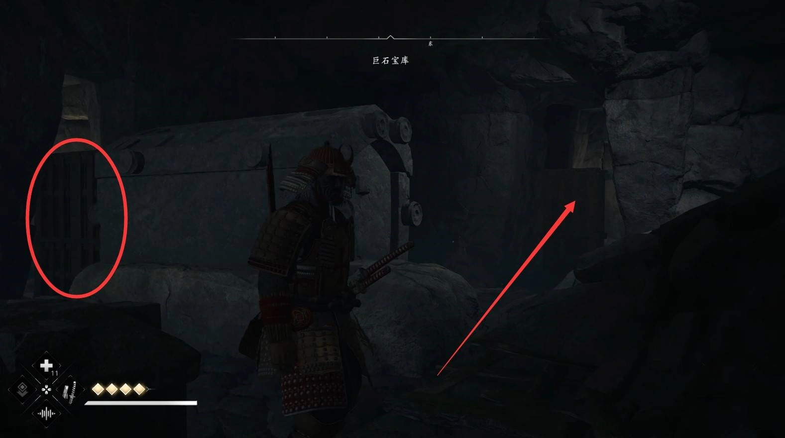 《刺客信条影》“巨石宝库”位置与收集攻略，巨石宝库在哪