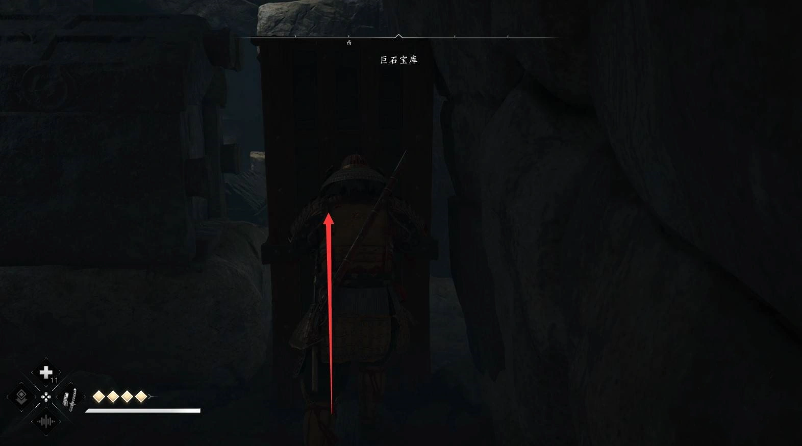 《刺客信条影》“巨石宝库”位置与收集攻略，巨石宝库在哪