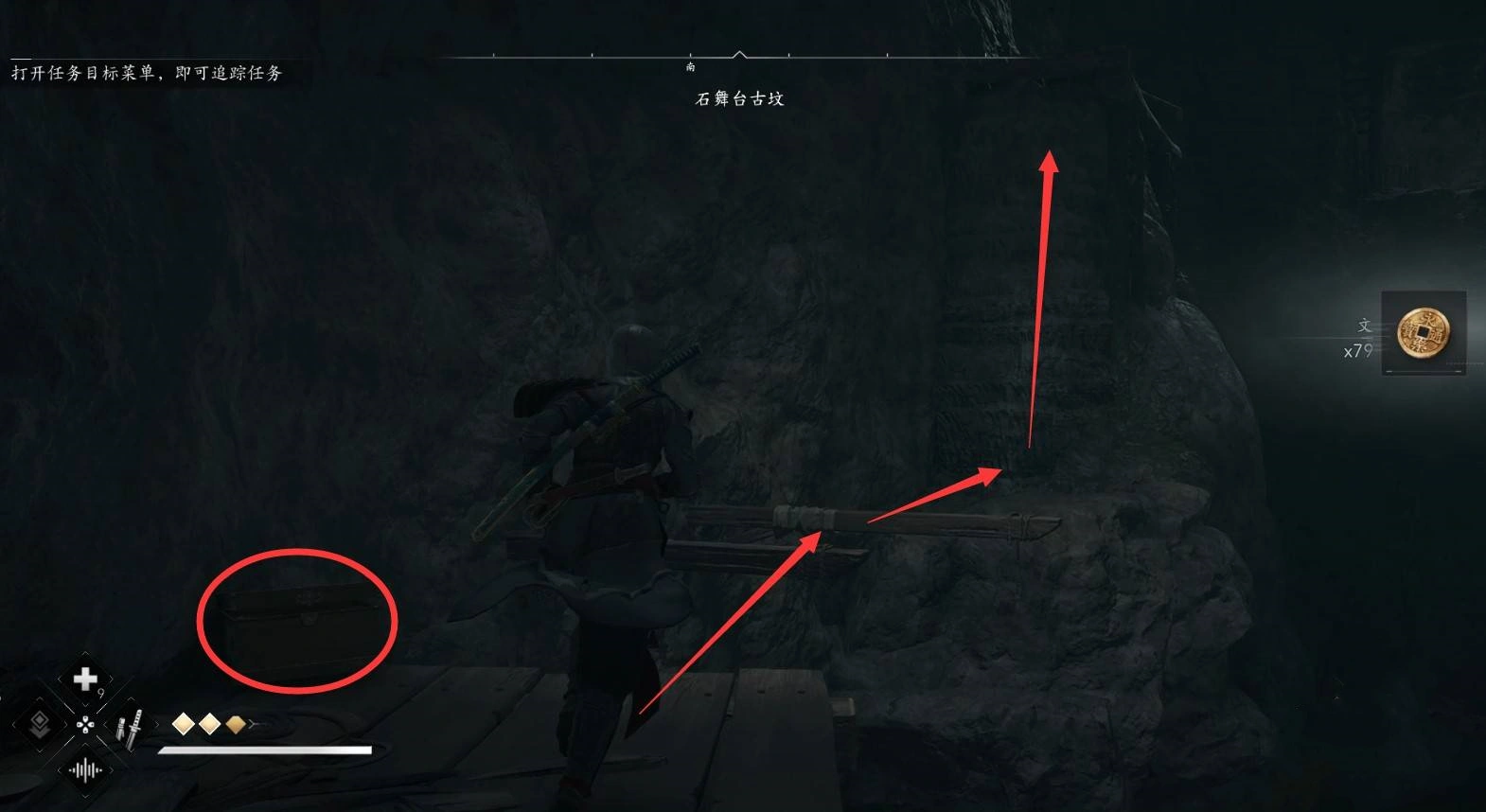 《刺客信条影》“石舞台古坟”位置与收集攻略，石舞台古坟在哪