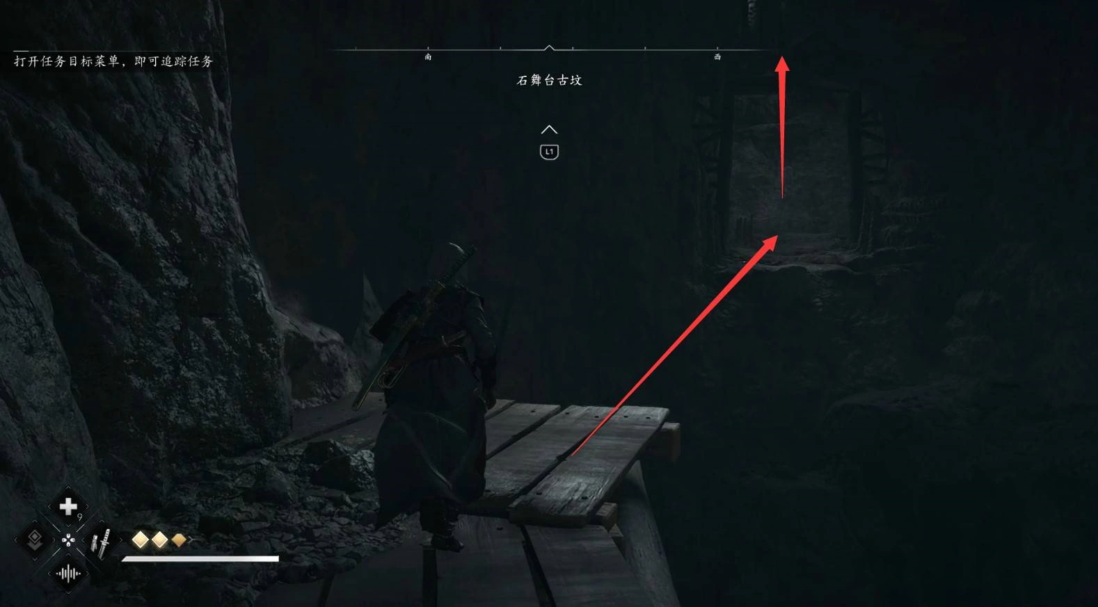 《刺客信条影》“石舞台古坟”位置与收集攻略，石舞台古坟在哪
