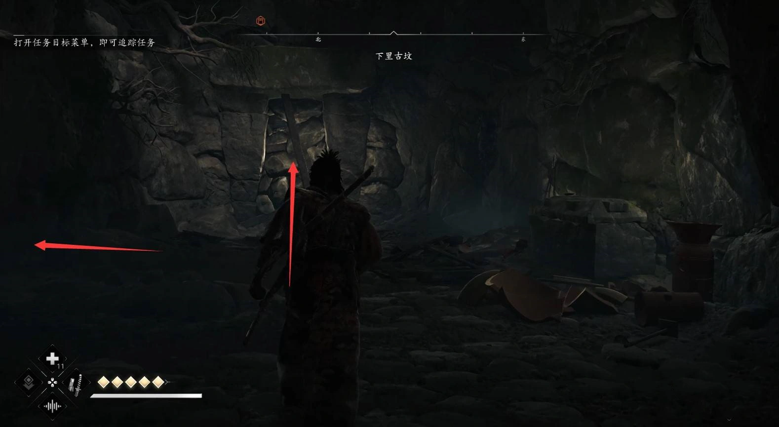 《刺客信条影》“下里古坟”位置与收集攻略，下里古坟在哪