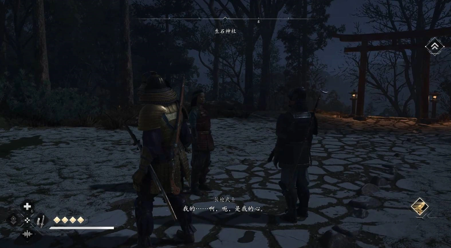 《刺客信条影》“信纲的弟子”支线任务攻略，信纲的弟子支线怎么做