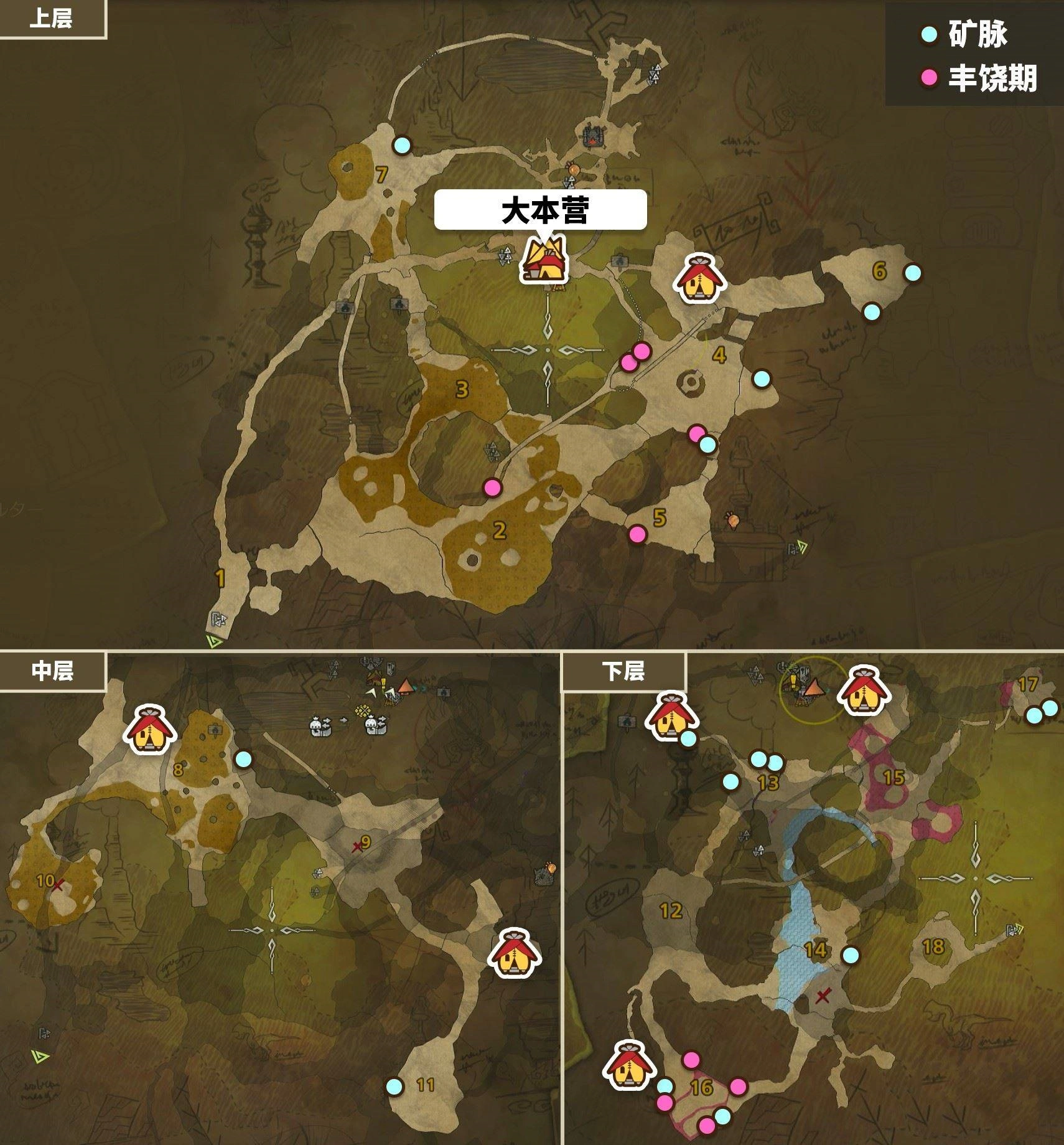 《怪物猎人荒野》“涌油谷矿脉”点位及采集路线推荐，火山矿石在哪