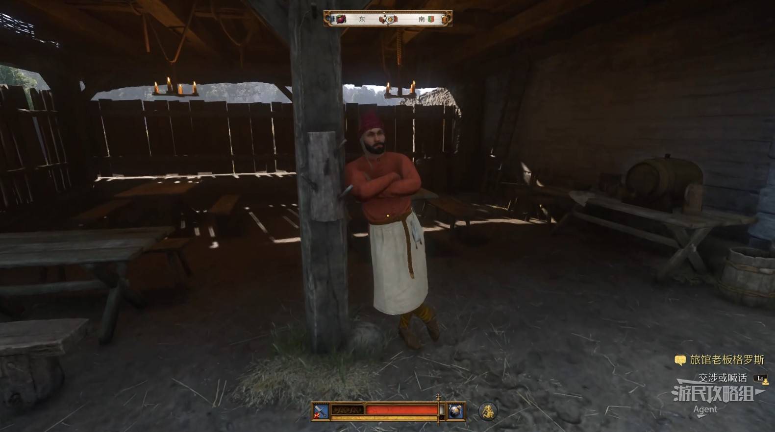 《天国拯救2》“有东西烂掉了”支线任务攻略，有东西烂掉了支线怎么做