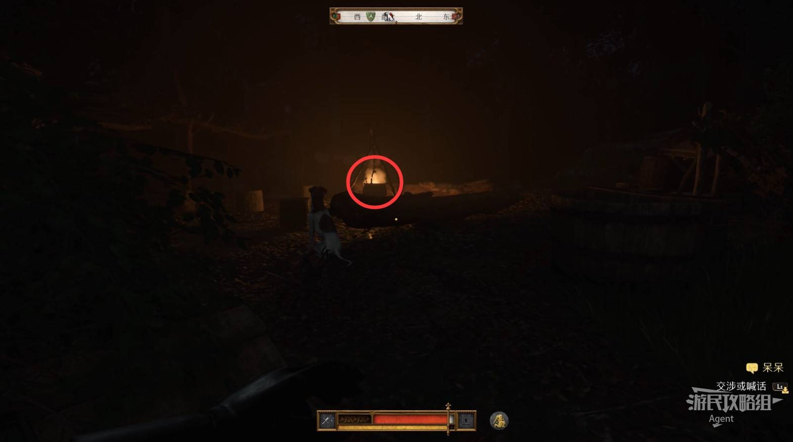 《天国拯救2》“有东西烂掉了”支线任务攻略，有东西烂掉了支线怎么做