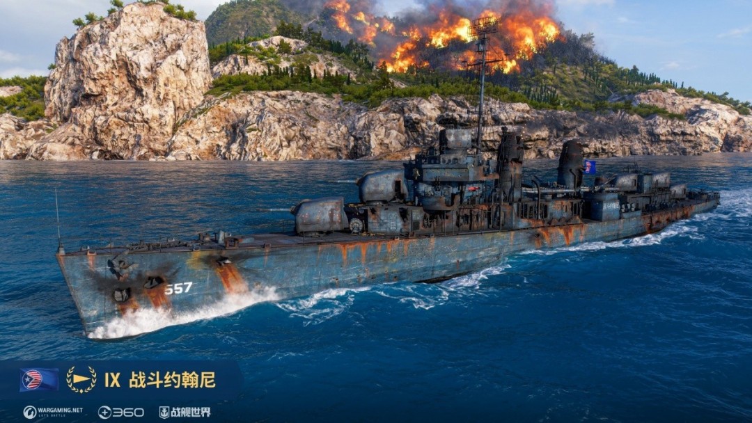 伟大航程准备出发《战舰世界》免费获取战斗约翰尼