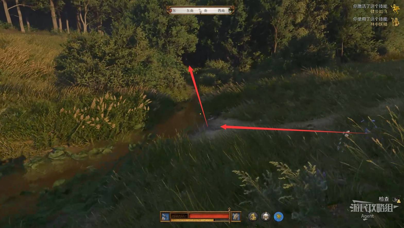 《天国拯救2》“战火蹂躏”支线攻略，战火蹂躏支线怎么做