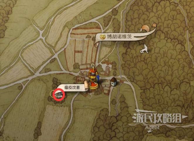 《天国拯救2》“战火蹂躏”支线攻略，战火蹂躏支线怎么做