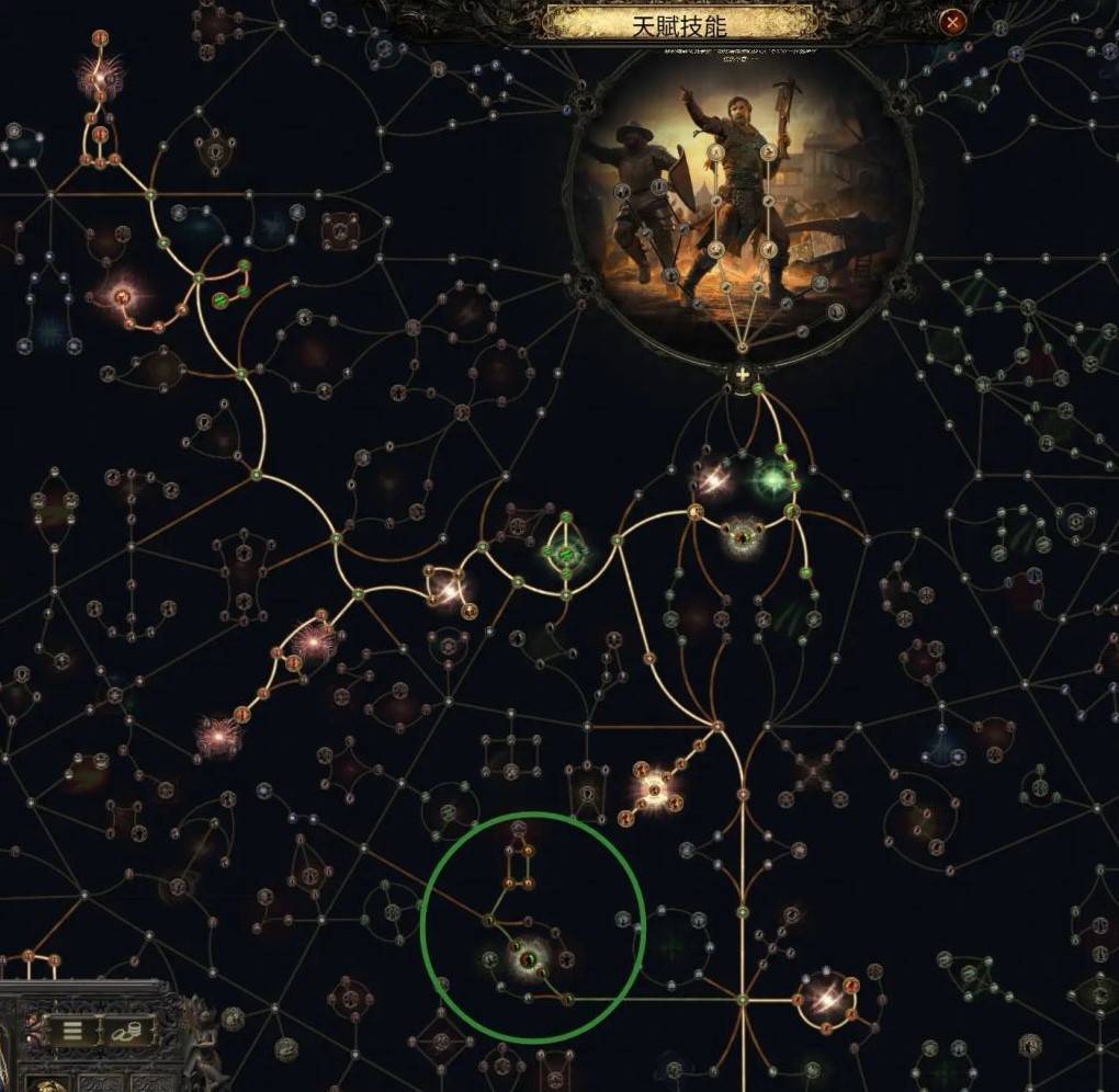 《流放之路2》“战术家”插旗炮台流思路