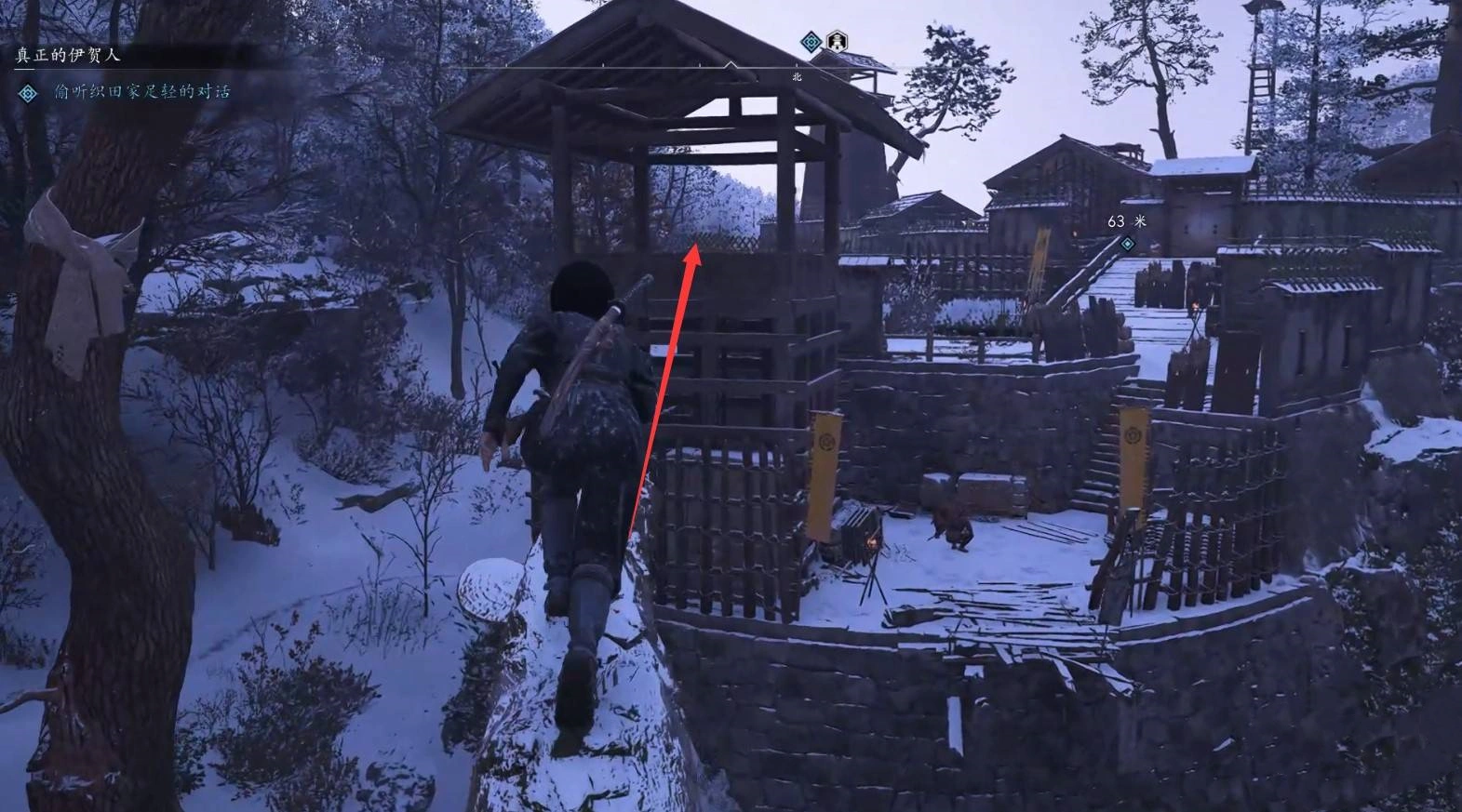《刺客信条影》“真正的伊贺人”支线任务攻略，真正的伊贺人支线怎么做