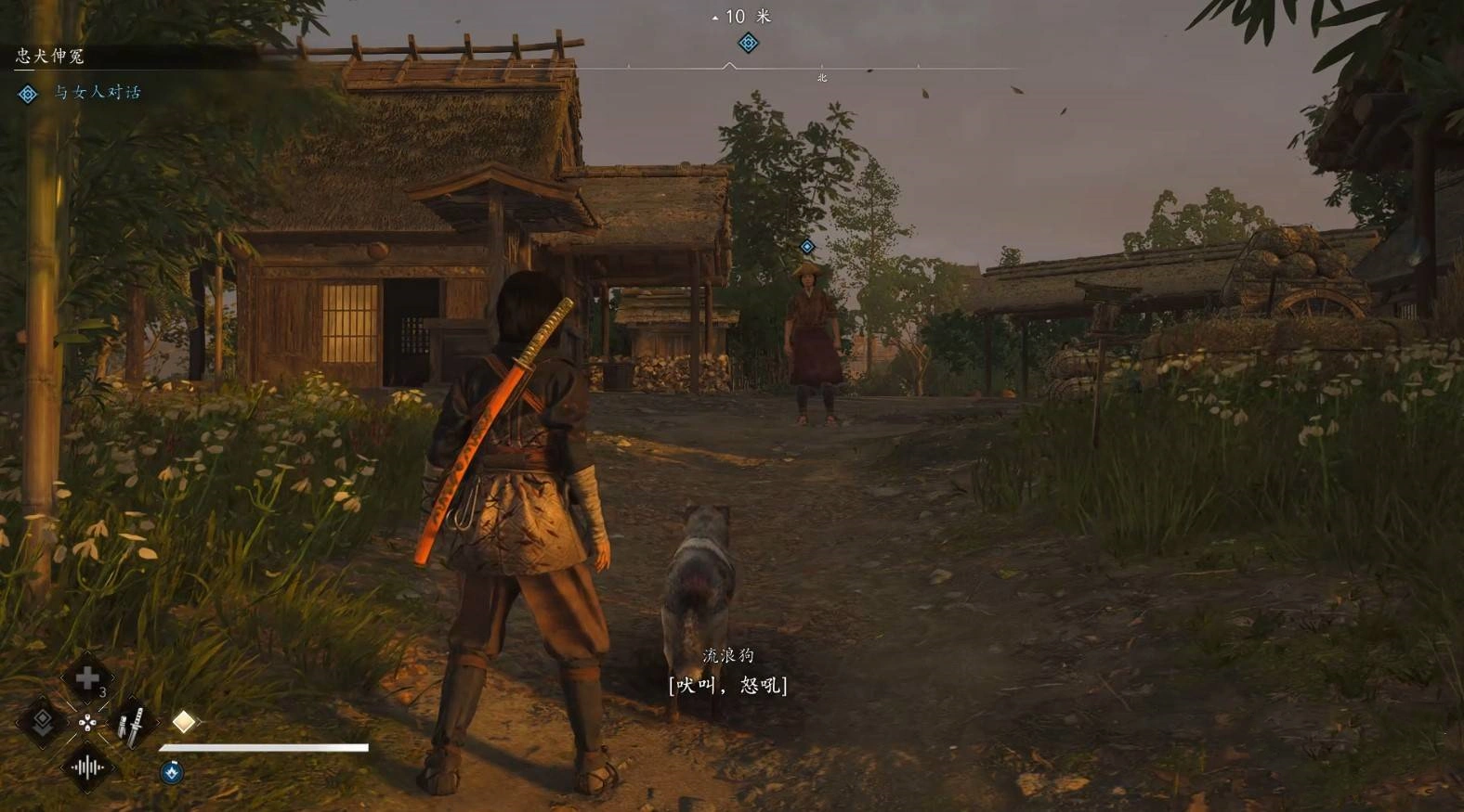 《刺客信条影》“忠犬伸冤”支线任务攻略，忠犬伸冤支线怎么做