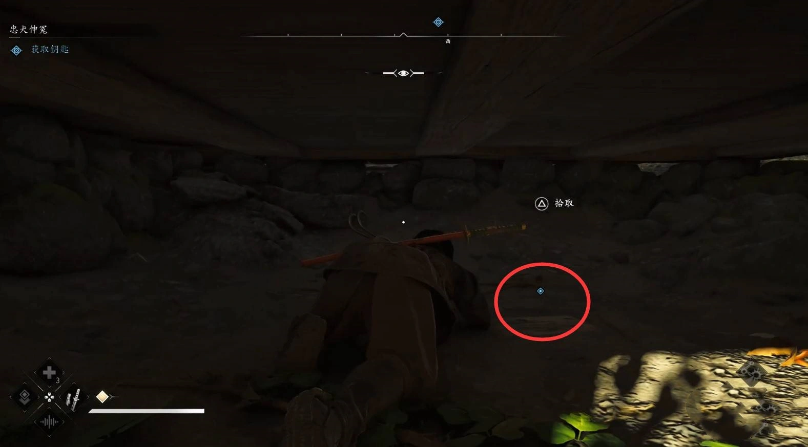 《刺客信条影》“忠犬伸冤”支线任务攻略，忠犬伸冤支线怎么做