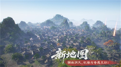 《诛仙世界》“孤心撼海”版本震撼上线，携手《剑来》动画开启第二赛季