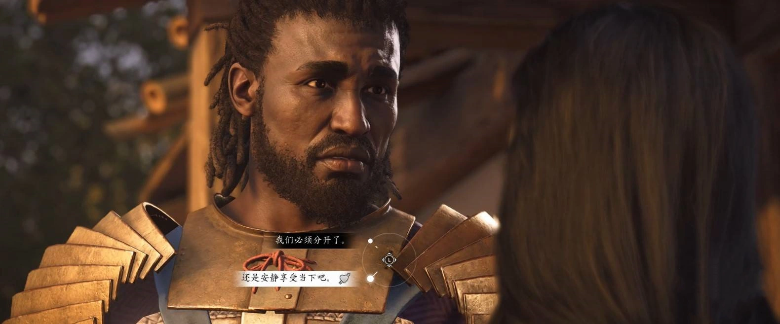 《刺客信条影》“转动的命运之轮”支线任务攻略，转动的命运之轮支线怎么做