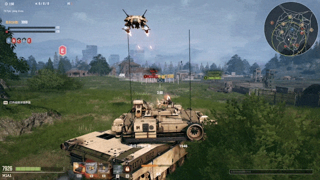 《装甲红锋》先锋测试定档8月29日，驾驭钢铁巨兽，重塑现代装甲战争体验