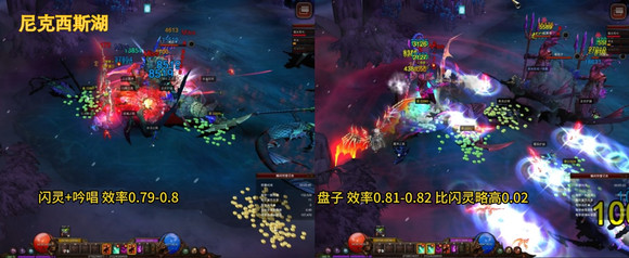 浅谈疾风（刺客）培养心得