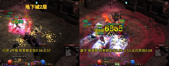 浅谈疾风（刺客）培养心得