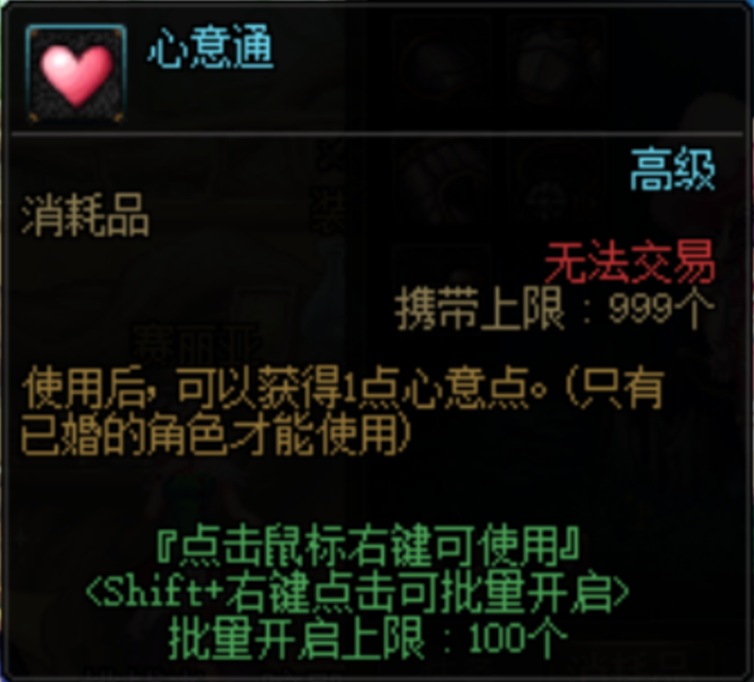 【系统改版优化】巴卡尔融合武器迎来新外观特效