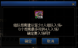 【系统改版优化】巴卡尔融合武器迎来新外观特效
