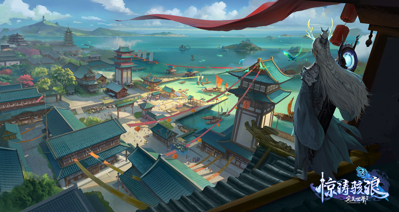 《完美国际2》新资料片“长风破浪”今日公测